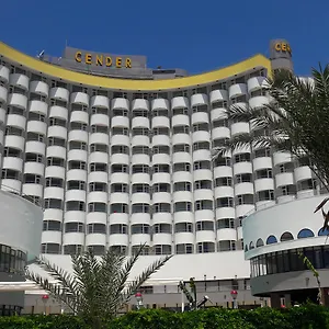 Cender **** Antalya